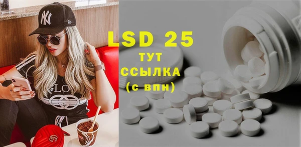 меф VHQ Балабаново