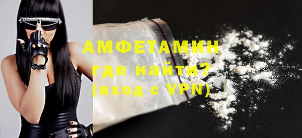эйфоретик Новодвинск