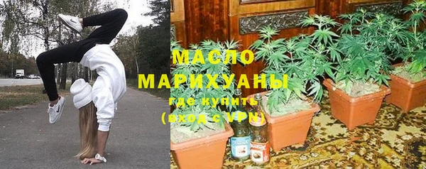 меф VHQ Балабаново