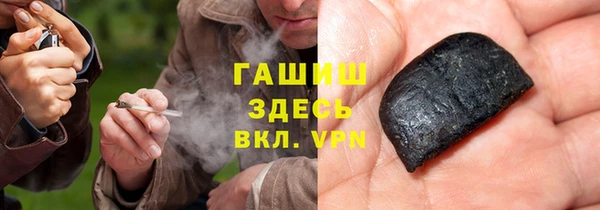 эйфоретик Баксан