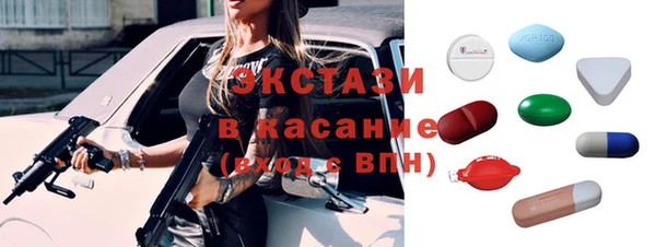 меф VHQ Балабаново