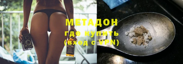 прущая мука Балахна