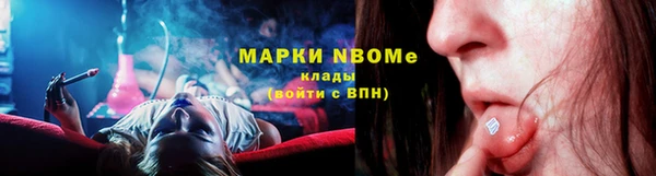 меф VHQ Балабаново