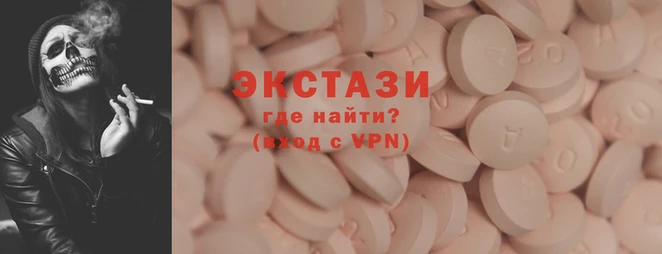 меф VHQ Балабаново