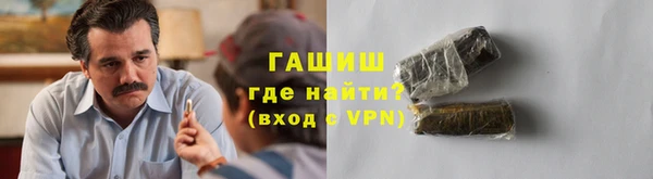 эйфоретик Баксан