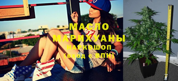 меф VHQ Балабаново