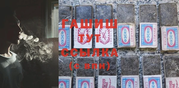 прущая мука Балахна