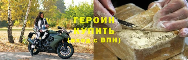 эйфоретик Баксан