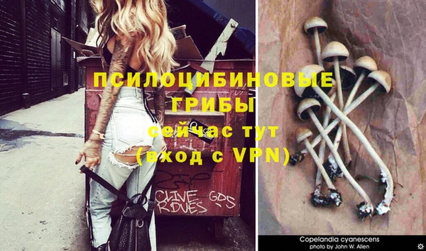 меф VHQ Балабаново