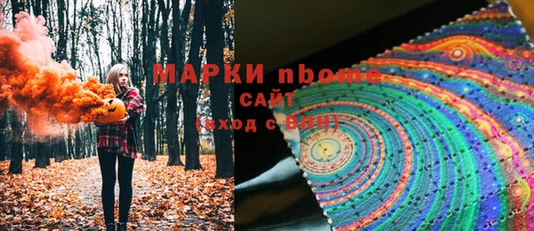 меф VHQ Балабаново