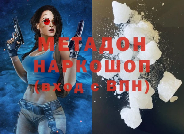 прущая мука Балахна